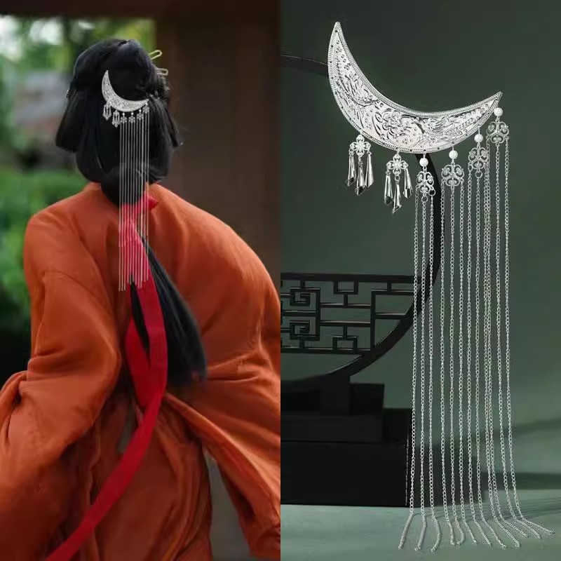 1pc Hanfu Accessories Long Tas - Hanbok Hair Pin 评论和价格