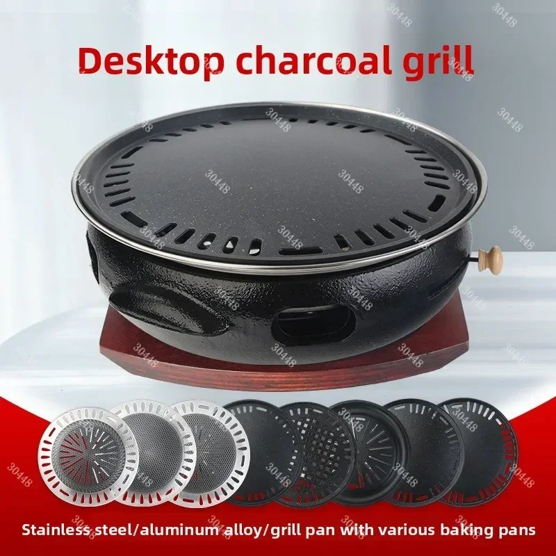 Commercial Japanese-Style Tabl - Korean Bbq Grill 评论和价格