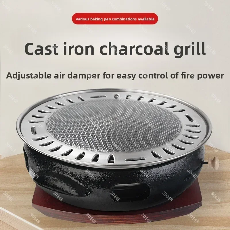 Commercial Japanese-Style Tabl - Korean Bbq Grill 评论和价格