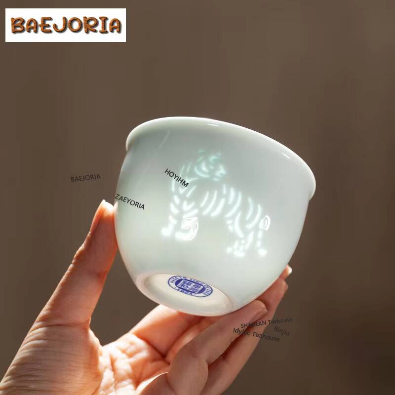 175ml Zodiac Signs Celadon Exq - Celadon Ceramic Cup 评论和价格