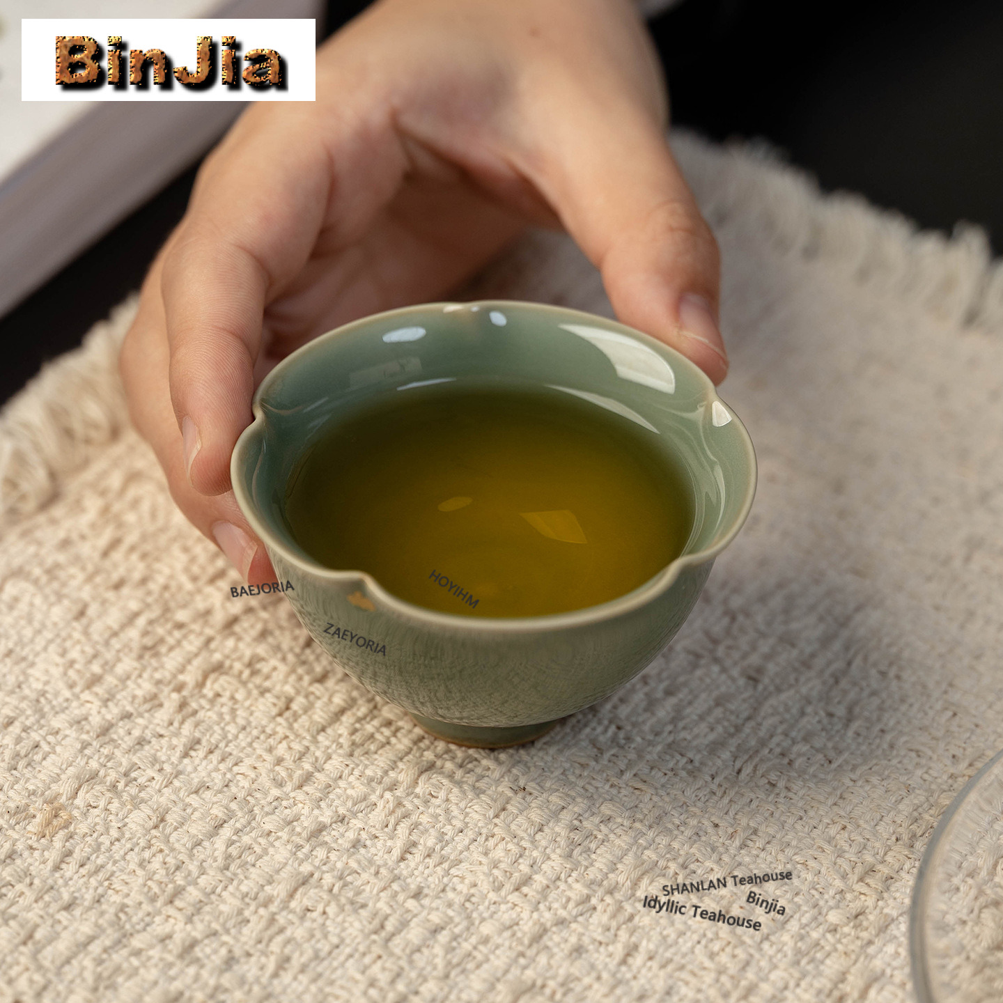 100ml Yue Kiln Celadon Teacup  - Celadon Ceramic Cup 评论和价格